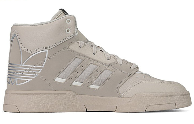 adidas originals Drop Step Xl 'Light Cream' FX7677