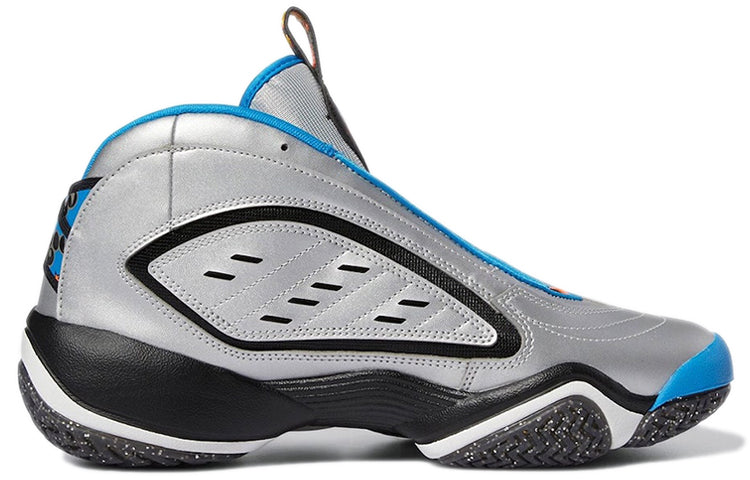 adidas Crazy 97 EQT Elevation Kobe Bryant '1997 All Star' GY9125