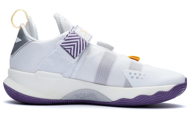 Li-Ning 7 V2 White/Purple ABPR047-12