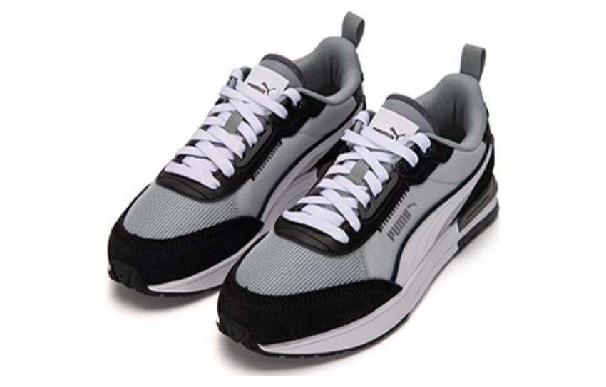 PUMA R22 'Quarry' 383462-14