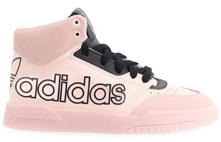 (WMNS) adidas Drop Step XL 'Pink Tint' FV4885