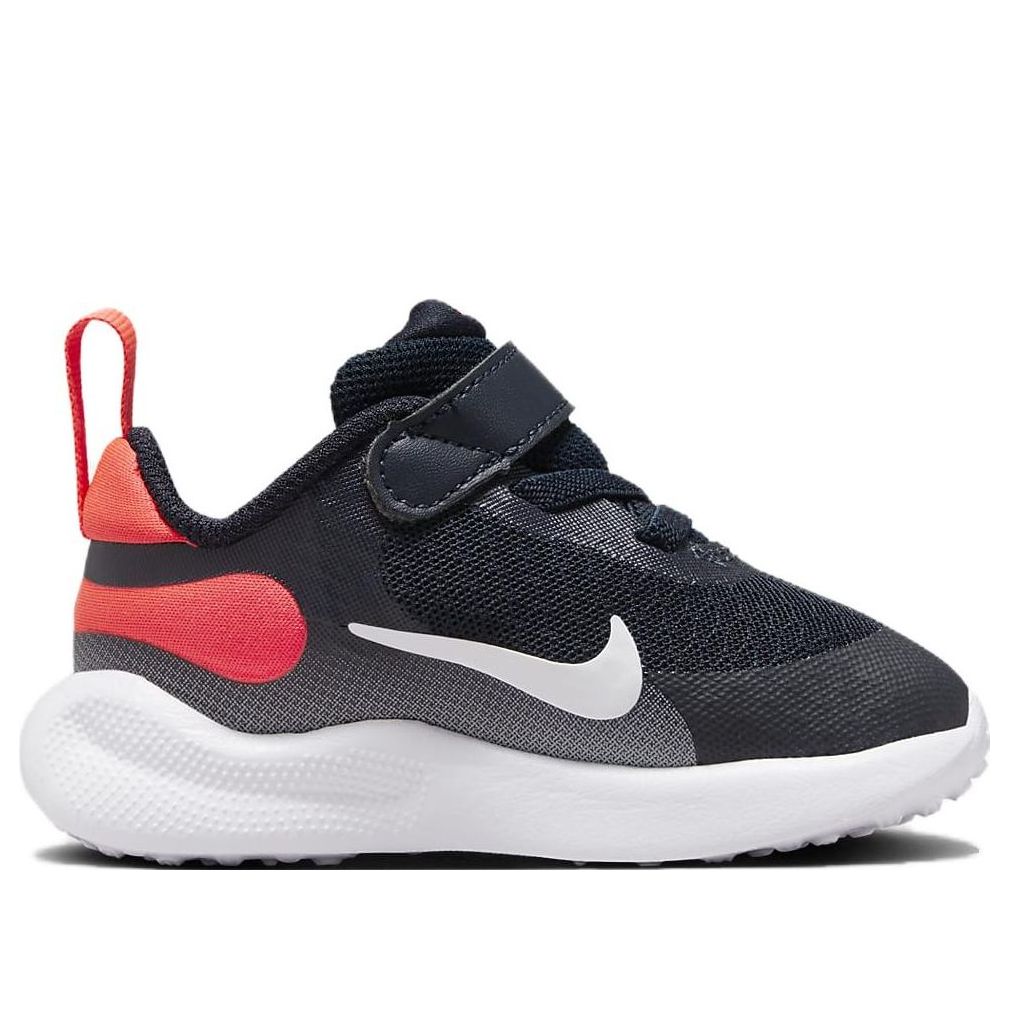 (TD) Nike Revolution 7 'Dark Obsidian Crimson' FB7691-400