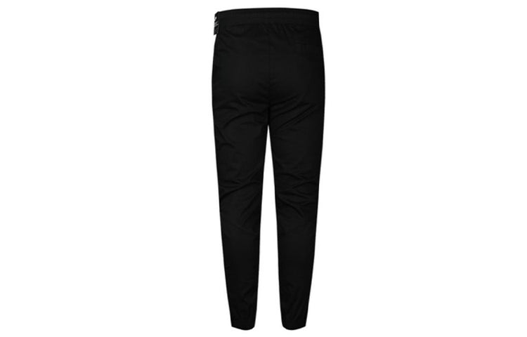 Nike logo Cozy Lacing Casual Sports Pants Black CT5612-010