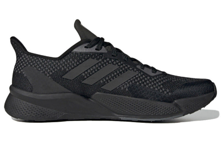 adidas X9000L2 Shoes - Black EG4899