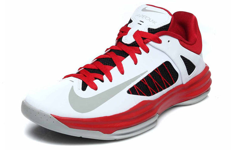 Nike Hyperdunk Low 'White' 554671-101