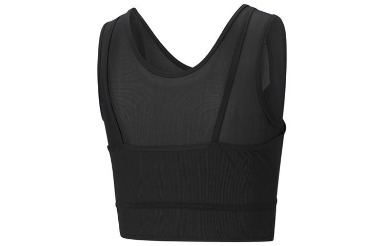 (WMNS) PUMA STUDIO Layered Crop Top 'Black' 520223-01