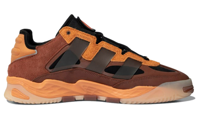 adidas Niteball 'Hazy Copper' FX7642