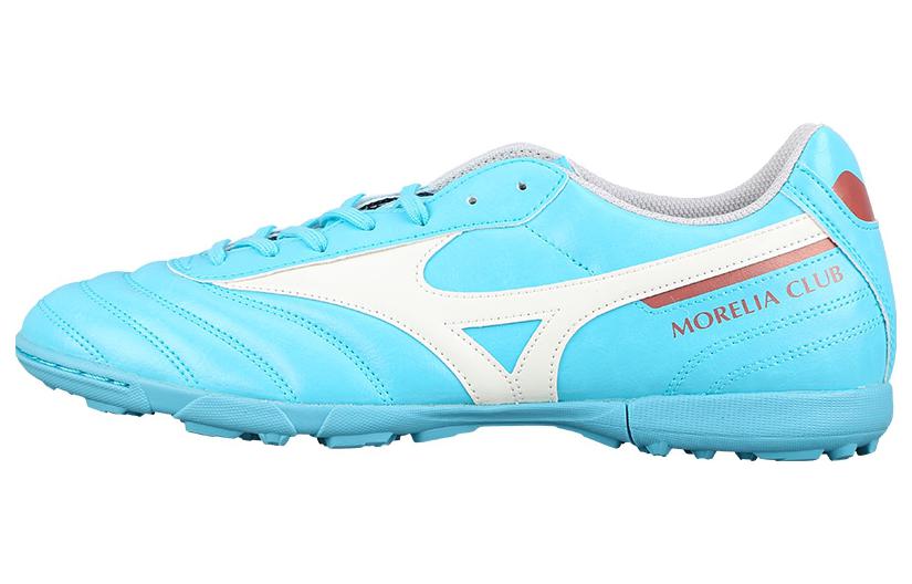 Mizuno Morelia 2 AS 'Blue White' P1GD231625