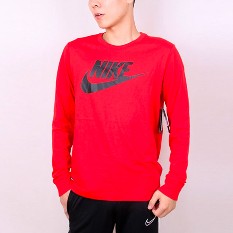 Nike Sportswear Futura Icon Logo Tee CI6292-657