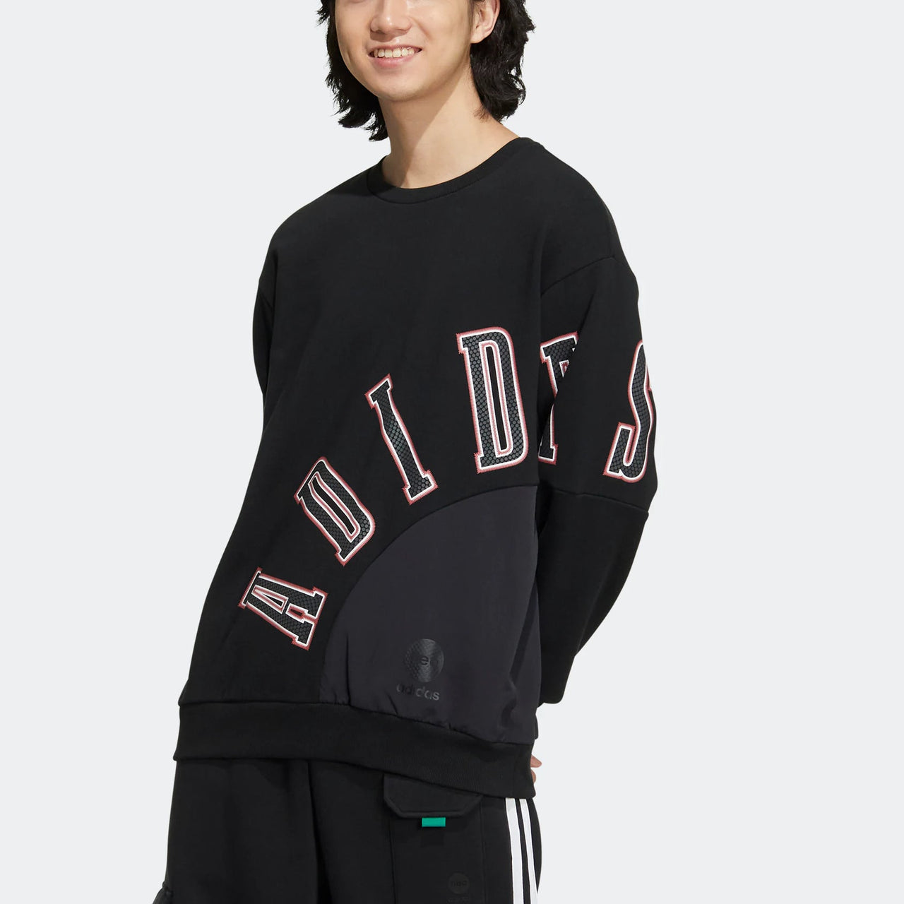 adidas Neo Basketball Sweatshirts 'Black' HM9984