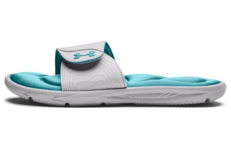 (WMNS) Under Armour Ignite 9 Slide 'Halo Grey Cosmos' 3022717-105