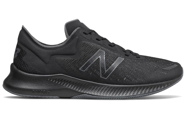 New Balance Pesu 'Black' MPESULK1