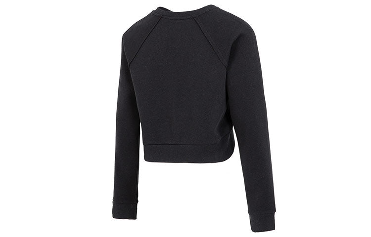 (WMNS) Under Armour Project Rock Home Gym Fleece Sweatshirt 'Black' 1373600-001
