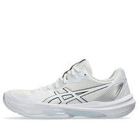 (WMNS) ASICS Sky Elite FF 3 'Grey Silver White' 1052A075-100