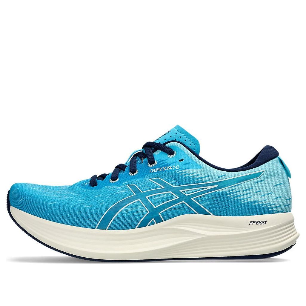 ASICS EvoRide Speed 2 'Digital Aqua Sea' 1011B790-401