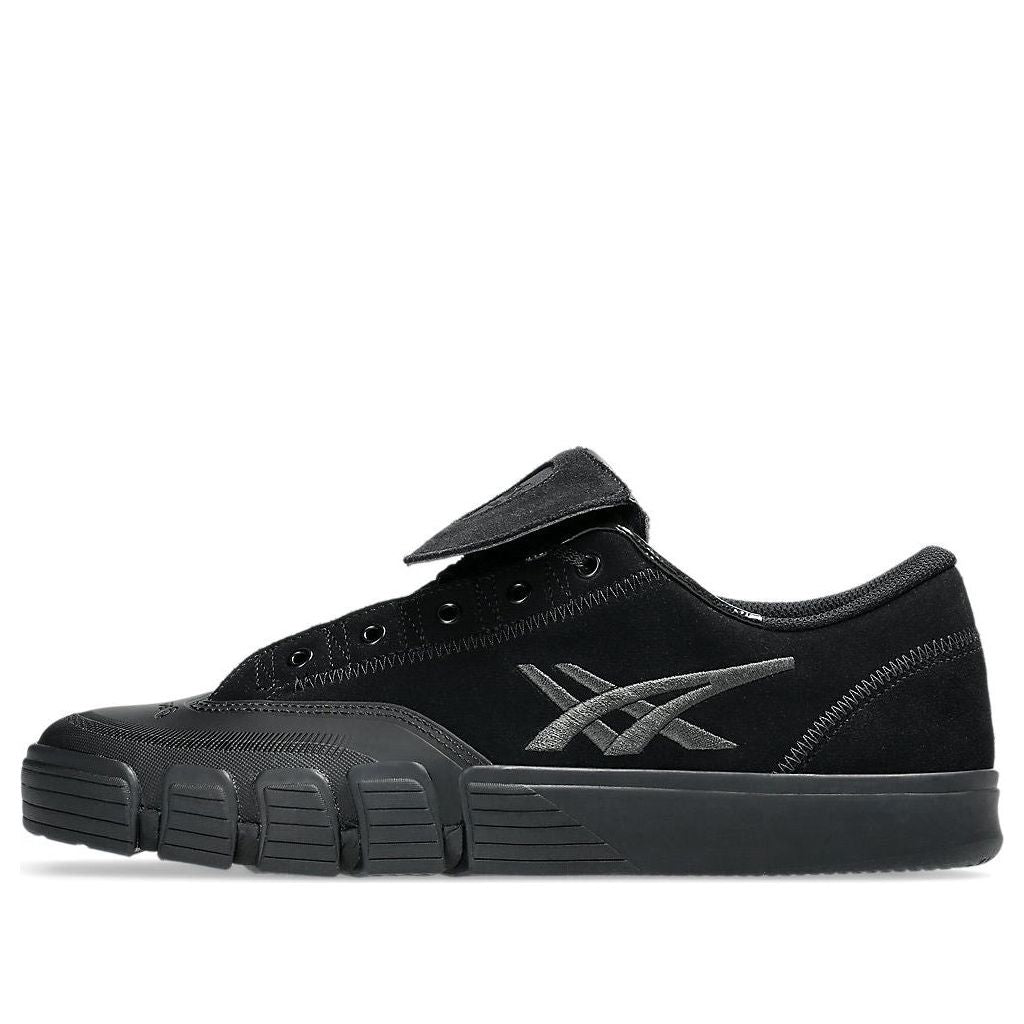 ASICS Gel-Flexkee Pro 2 'Black Graphite Grey' 1201A979-003