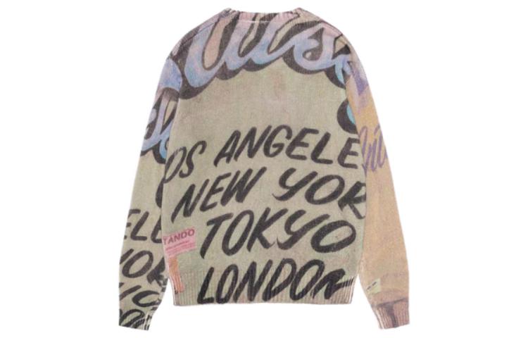 Stussy Alfonso Sweater 'Multicolor' 117195