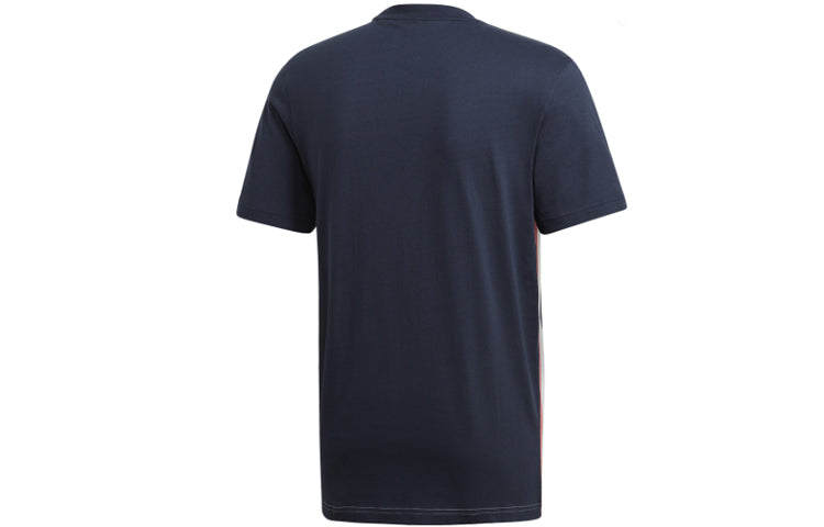 adidas MHE Tee GFX 1 Sports Stylish Round Neck Short Sleeve Red FI4033