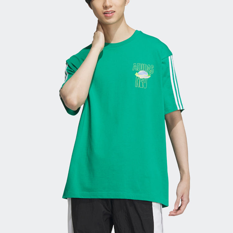 adidas Neo U VBE T-Shirts 2 'Green' IA6744