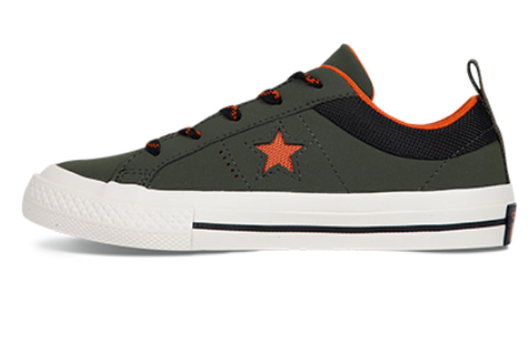 (PS) Converse One Star Green 362527C