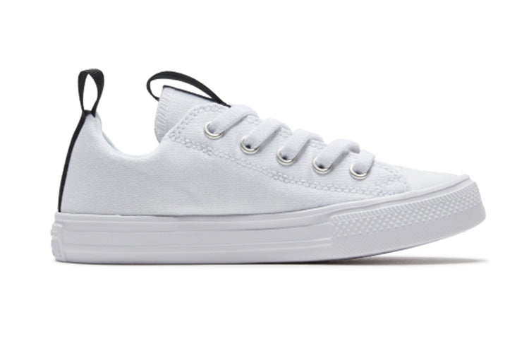 (PS) Converse Chuck Taylor All Star Superplay 667339C