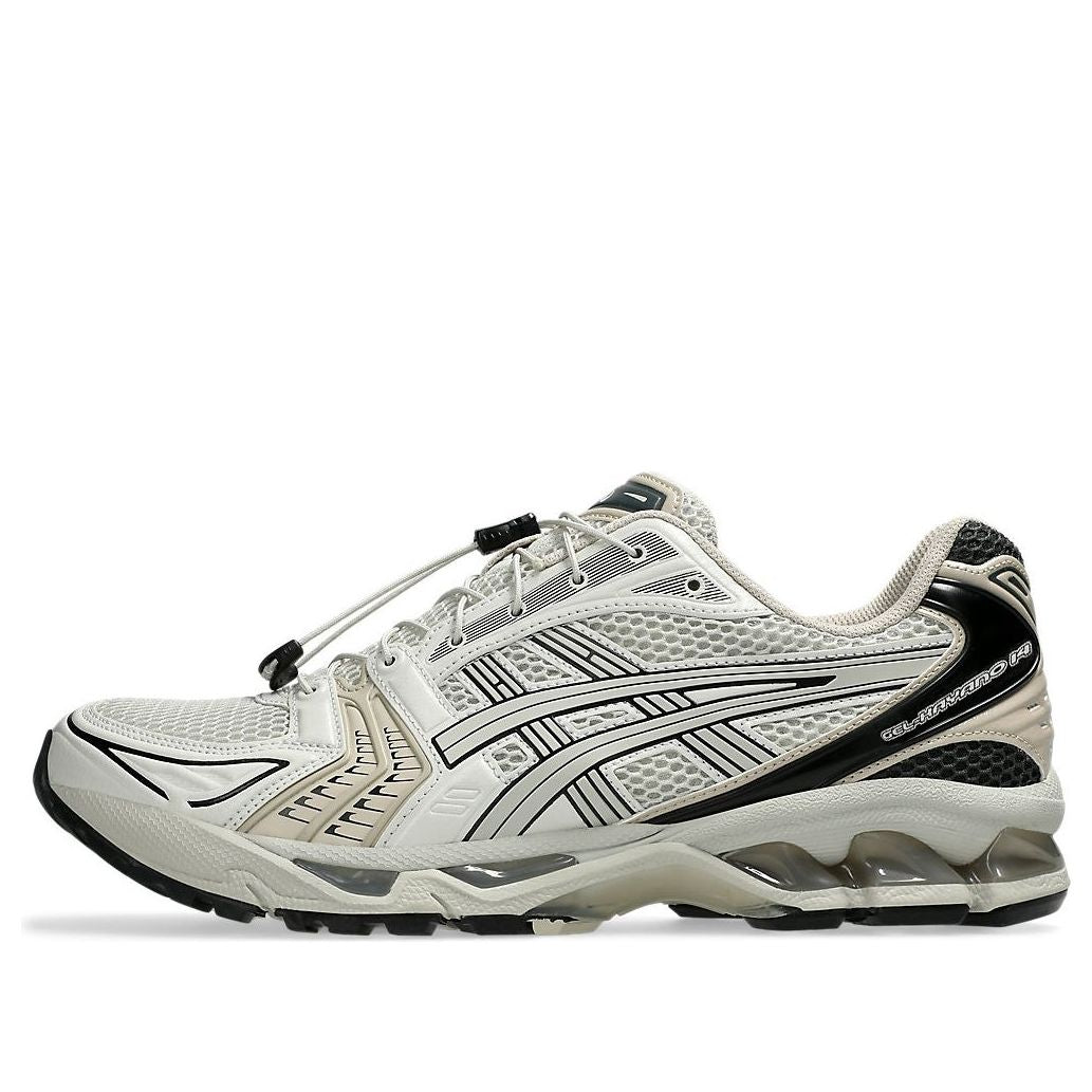 ASICS Gel-Kayano 14 'Unlimited Pack Smoke Grey' 1203A549-021