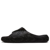 ASICS Actibreeze 3D Slides 'Black' 1013A122-001