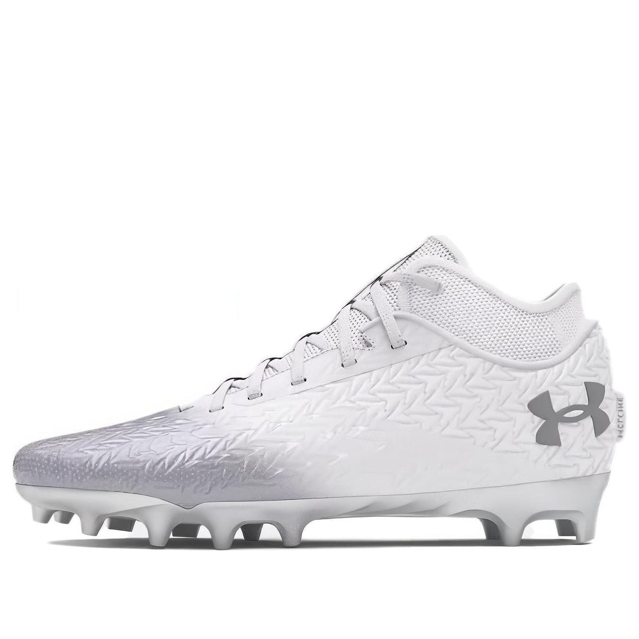 Under Armour Spotlight 4 MC 'White Metallic Silver' 3027977-100