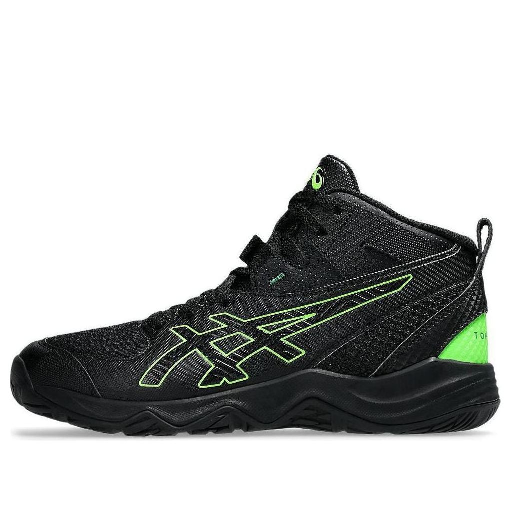(GS) ASICS Dunkshot MB 10 'Black Green' 1064A019-001