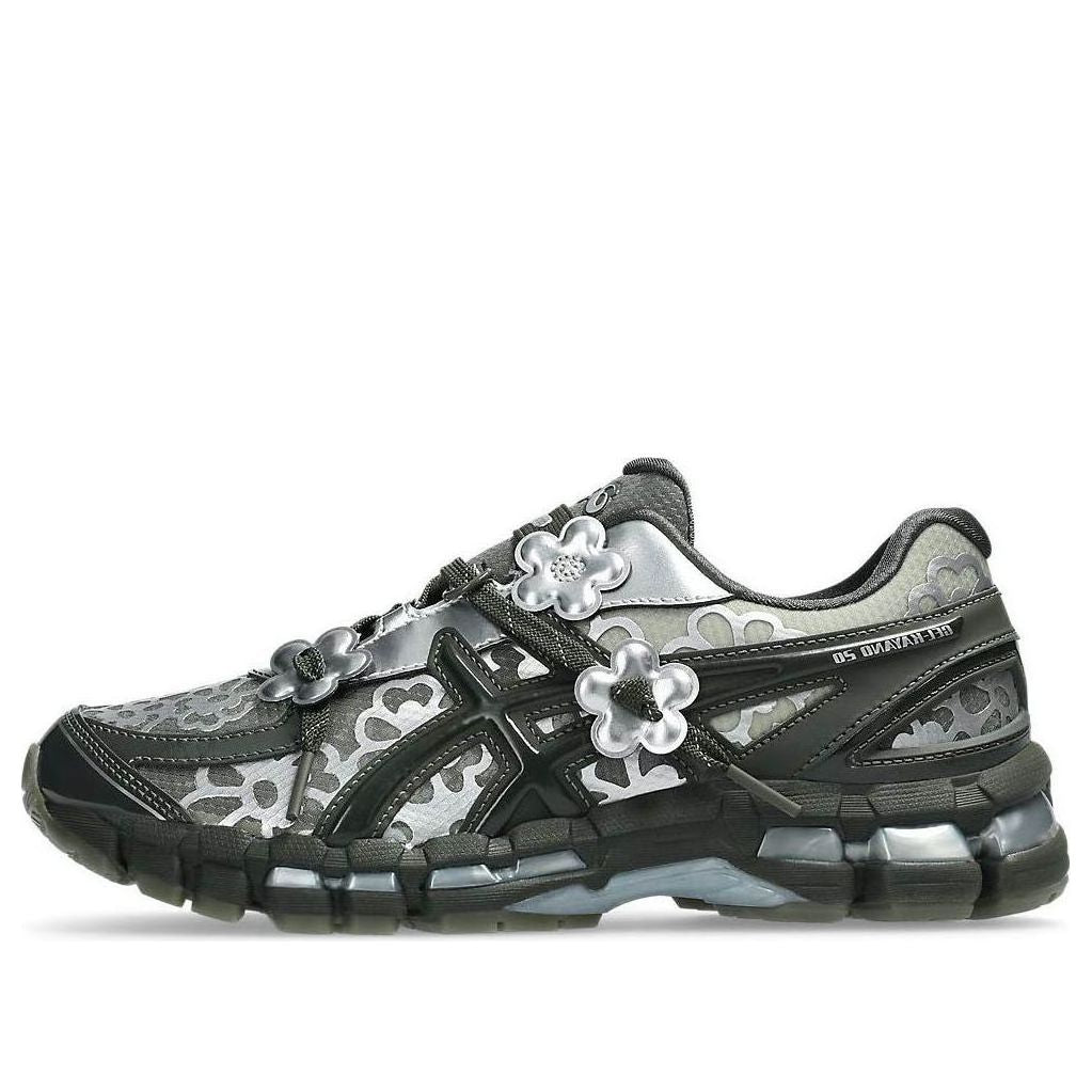 ASICS x Cecilie Bahnsen Gel-Kayano 20 'Olive' 1203A794-300
