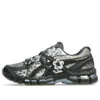 ASICS x Cecilie Bahnsen Gel-Kayano 20 'Olive' 1203A794-300
