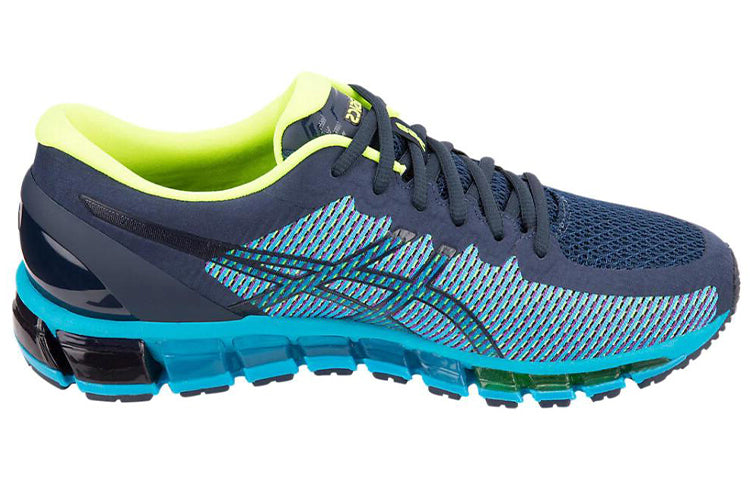 ASICS Gel Quantum 360 CM 'Peacoat Yellow' 1021A134-401