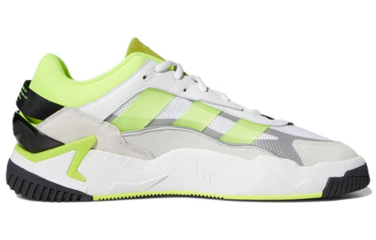 adidas Originals Niteball 2.0 Shoes 'White Solar Yellow' GX0774
