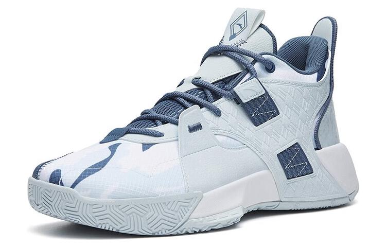 ANTA Mountain 1 'Ice Blue Navy' 112241610-2