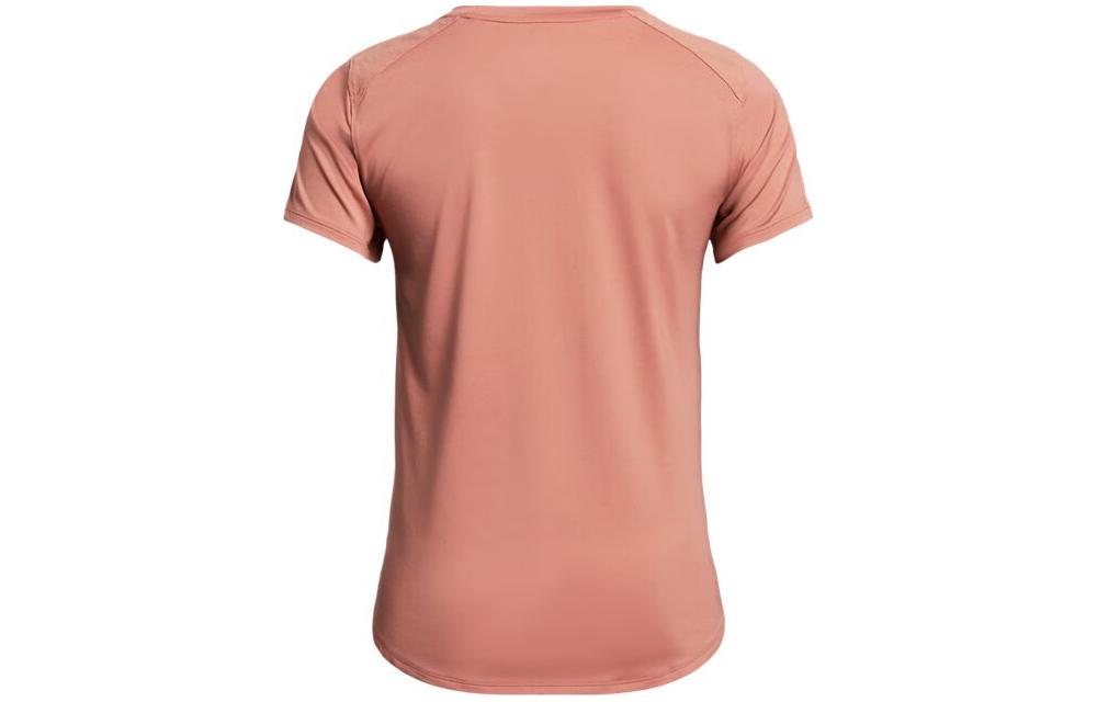 (WMNS) Under Armour Vanish Elite Vent T-shirt 'Pink' 1383638-696