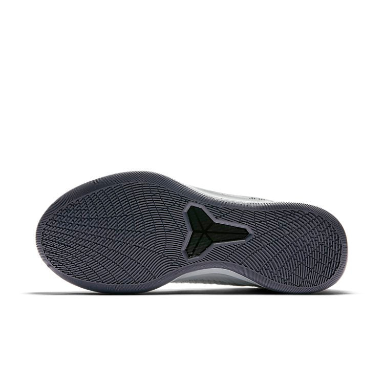 Nike Kobe A.D. Mid 'Pure Platinum' 922482-004