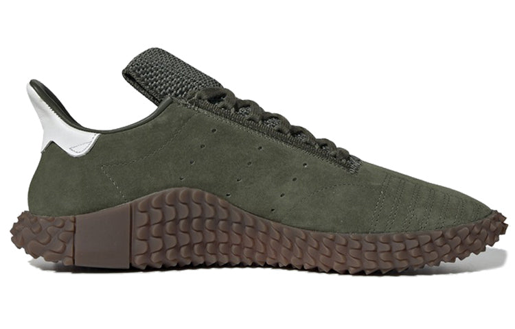 adidas Kamanda 01 'Base Green' B96521