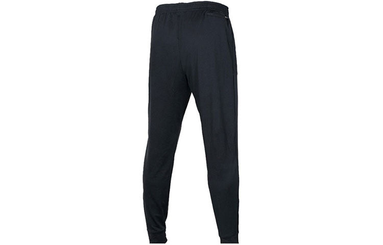 Nike Hollow Out Alphabet Logo Pattern Knit Sports Long Pants Black AT7644-010
