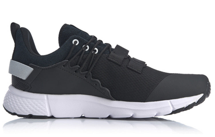 Li-Ning Mafia 'Black White' AGLQ017-1