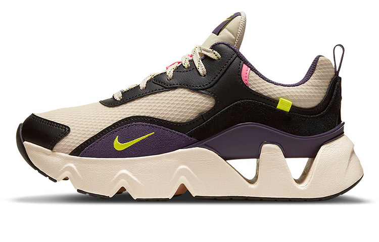 (WMNS) Nike RYZ 365 2 'Pearl White' CU4874-200