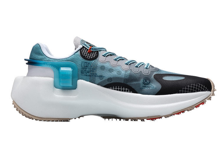 Li-Ning Wind Ranger Essential Low 'Blue Grey' ARHR041-2