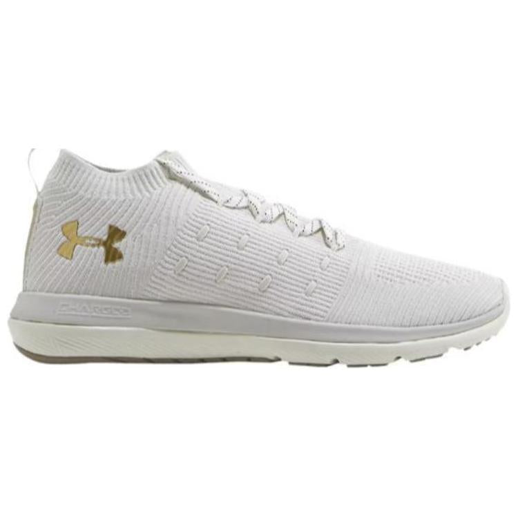 Under Armour Slingflex Rise 'Ivory' 3019874-101