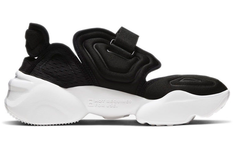 (WMNS) Nike Aqua Rift 'Black White' CW7164-001