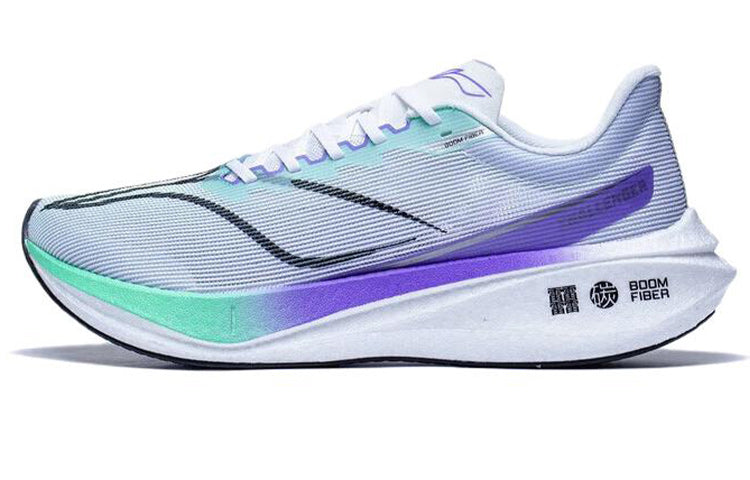 Li-Ning Feidian 3 Challenger 'Grey Purple' ARMT037-9