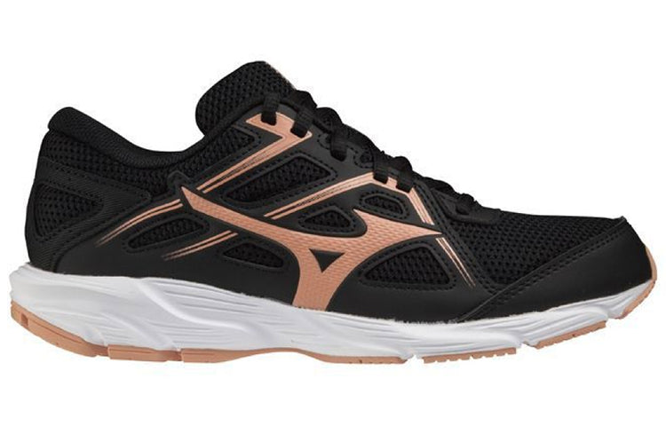 Mizuno Maximizer 25 'Black Pink' K1GA230121