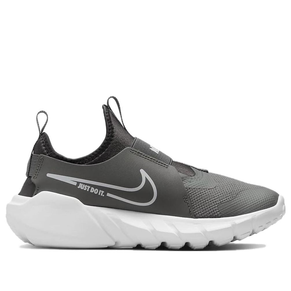 (GS) Nike Flex Runner 2 'Flat Pewter' DJ6038-003