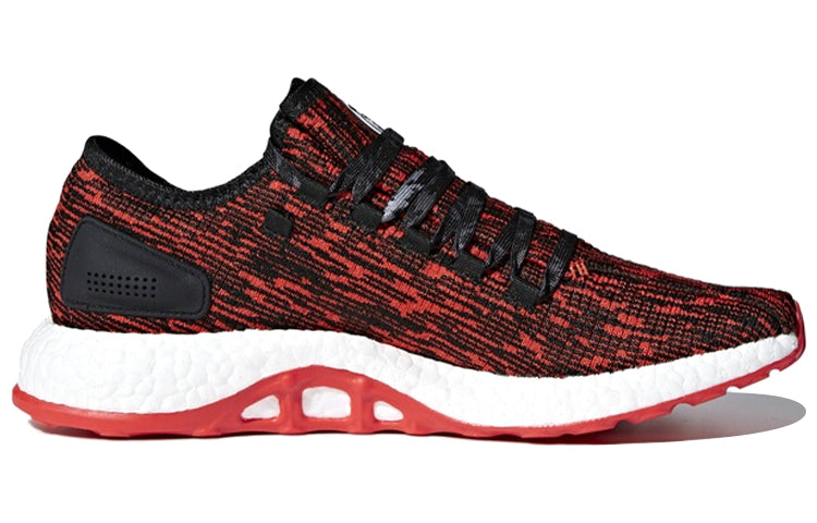 adidas PureBoost 'CNY' CP9327