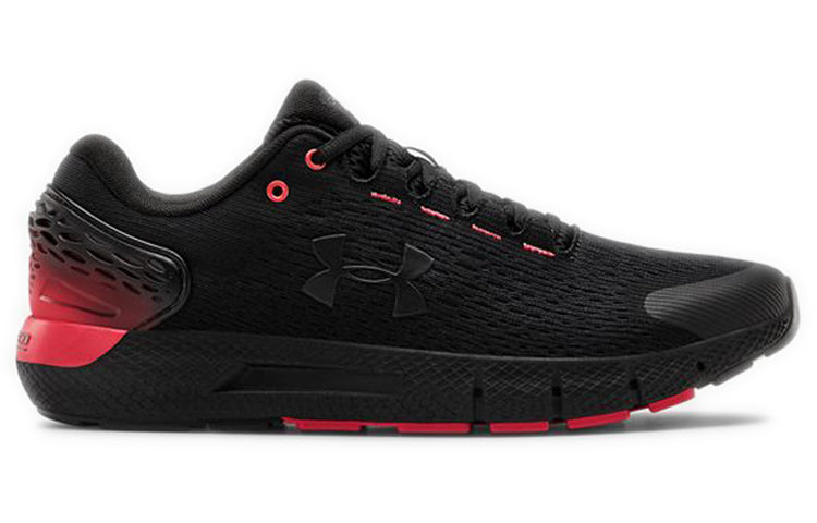 Under Armour Charged Rogue 2 'Black Pink' 3022592-002