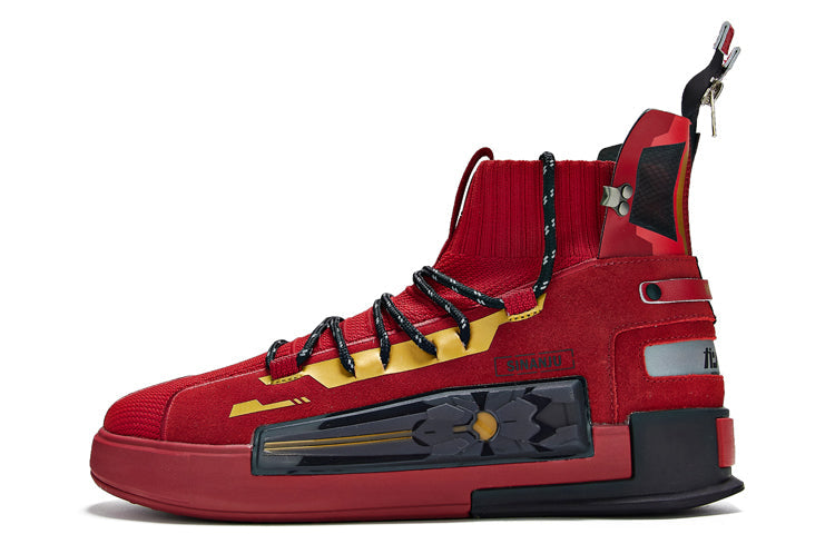 361 Degrees x Gundam Unicorn Skate Shoes 'Sinanju' 671936639F-5