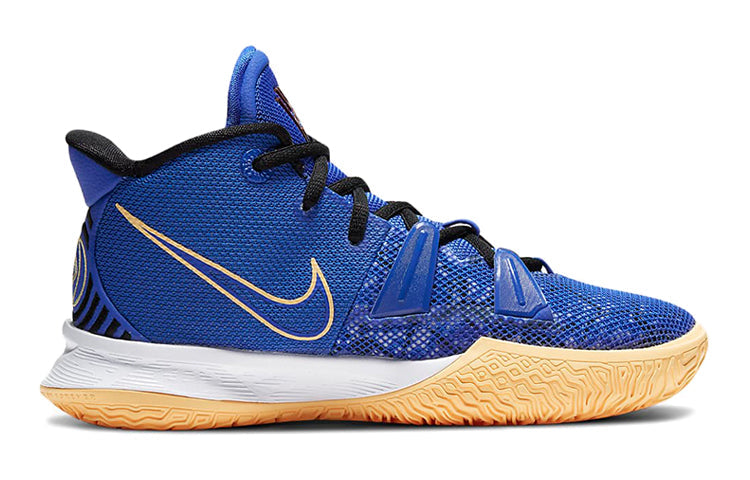 (GS) Nike Kyrie 7 'Sisterhood' CT4080-400